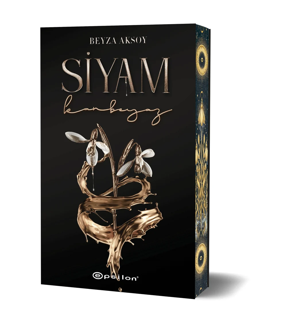 Siyam 2 — cover
