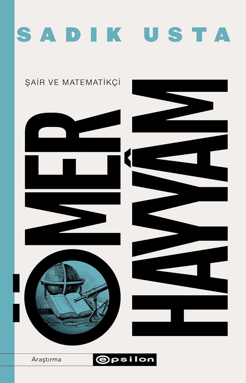 Ömer Hayyam — cover