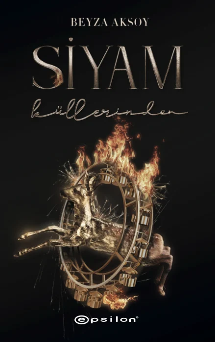 Siyam 3 — cover