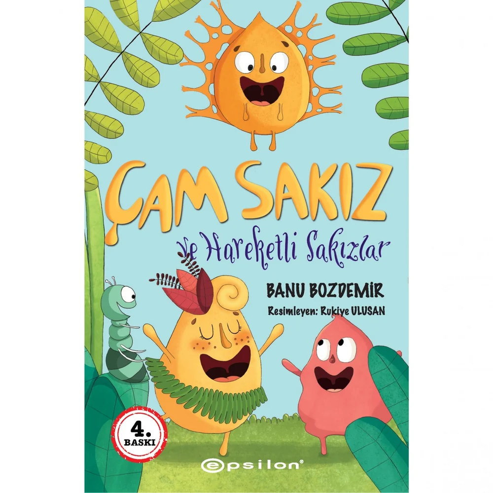 Çam Sakız — cover