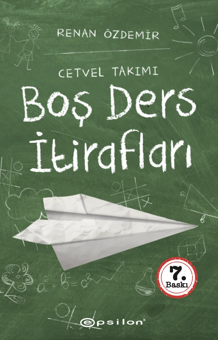 Boş Ders İtirafları — cover