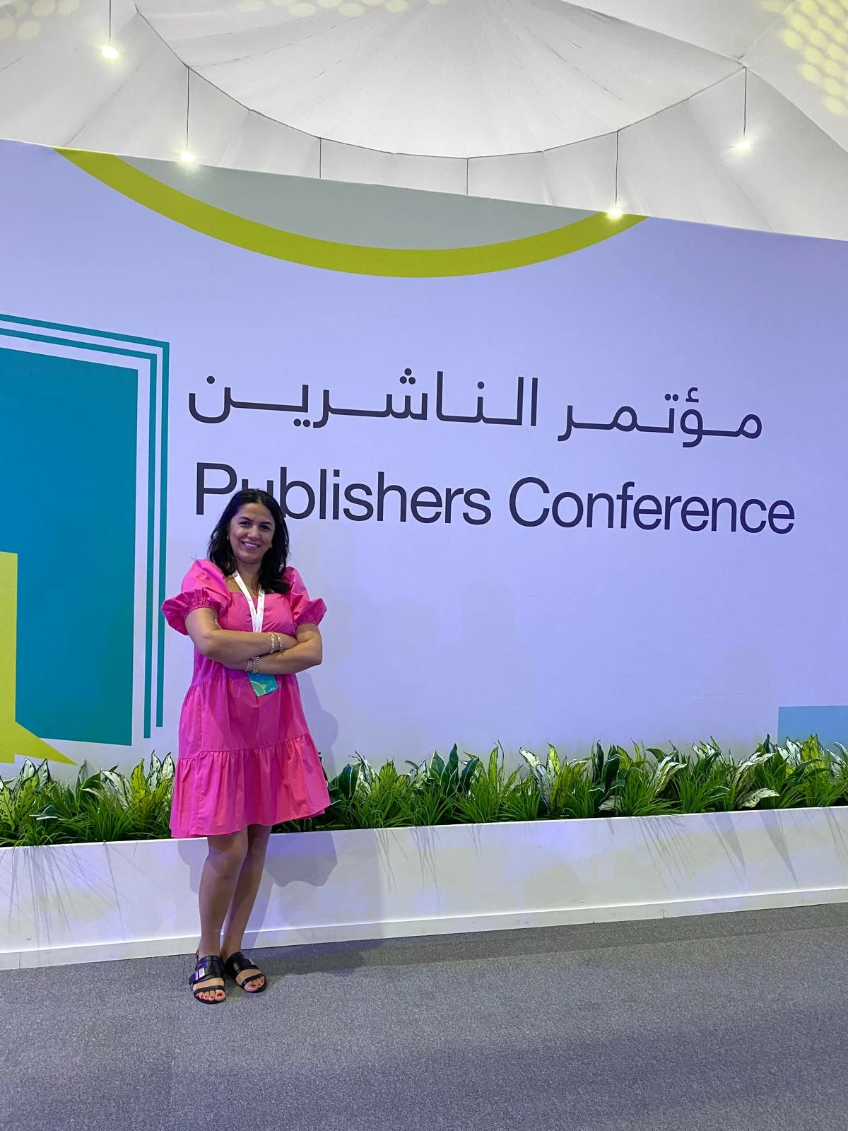 At the Publishers Conference in Sharjah, 2022