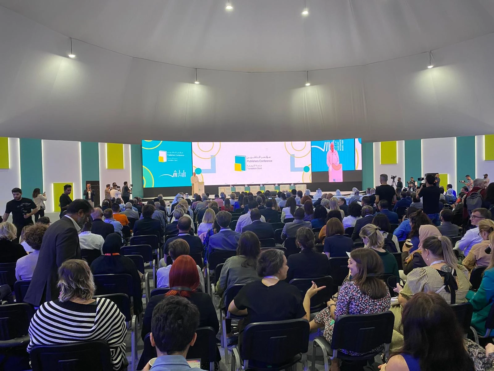Audience in the main hall at the Publishers Conference in Sharjah, 2022